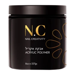 אבקת אקריל ורוד כהה 227 גר Nail Creativity