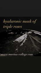 מסכת הילרונית TRIPLE ROSES 100 ml